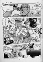 "Girls Fighting Tournament"  Renge Returns [Isutoshi] Thumbnail Page 13
