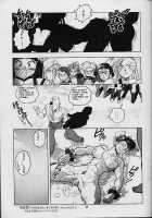 "Girls Fighting Tournament"  Renge Returns [Isutoshi] Thumbnail Page 09