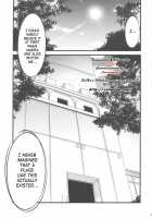 Inmitsuyakata Keikaku | Naughty Nectar Mansion Project / 淫蜜館計画 [Kojima Saya] [Touhou Project] Thumbnail Page 04