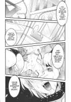 Inmitsuyakata Keikaku | Naughty Nectar Mansion Project / 淫蜜館計画 [Kojima Saya] [Touhou Project] Thumbnail Page 05