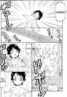 The Nympho That Leapt Through Time (after) / 　時をかける娼女 after [Itoyoko] [The Girl Who Leapt Through Time] Thumbnail Page 13