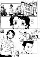 The Nympho That Leapt Through Time (after) / 　時をかける娼女 after [Itoyoko] [The Girl Who Leapt Through Time] Thumbnail Page 15