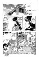 Medicine Rub! [Ebifly] [Original] Thumbnail Page 16