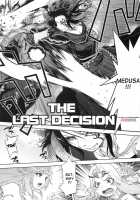 The Last Decision [Tomotsuka Haruomi] [Kid Icarus] Thumbnail Page 02