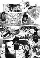 The Last Decision [Tomotsuka Haruomi] [Kid Icarus] Thumbnail Page 03