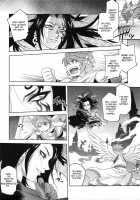 The Last Decision [Tomotsuka Haruomi] [Kid Icarus] Thumbnail Page 04
