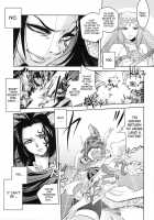 The Last Decision [Tomotsuka Haruomi] [Kid Icarus] Thumbnail Page 05
