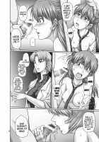 Sexual Desire Capture Plan / 性的欲求補完計画 [Toyama Kousei] [Neon Genesis Evangelion] Thumbnail Page 11