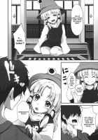 Super Hard Hatsujou Kero [Parabola] [Touhou Project] Thumbnail Page 04