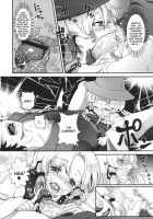 Super Hard Hatsujou Kero [Parabola] [Touhou Project] Thumbnail Page 08