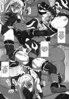 This Is Where You Want To Do It, Right...? / ここでシたいのね・・・? [Tyanaka] [Dead Or Alive] Thumbnail Page 03
