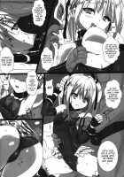 This Is Where You Want To Do It, Right...? / ここでシたいのね・・・? [Tyanaka] [Dead Or Alive] Thumbnail Page 05