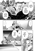 Suirenka Ch. 02 [Yasuhara Tsukasa] [Original] Thumbnail Page 16