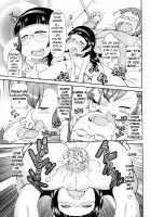 Kokusei Chousa / 　コクセイ調査 [Satsuki Itsuka] [Original] Thumbnail Page 15