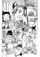 Kokusei Chousa / 　コクセイ調査 [Satsuki Itsuka] [Original] Thumbnail Page 08