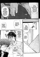 Crime Scene Investigation - Takeshi Matsu [Matsu Takeshi] [Original] Thumbnail Page 12