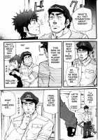 Crime Scene Investigation - Takeshi Matsu [Matsu Takeshi] [Original] Thumbnail Page 08