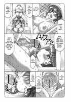 Kotori 5 / 蟲鳥 5 [Izumi Yuujiro] [Fate] Thumbnail Page 10