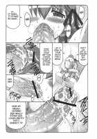 Kotori 5 / 蟲鳥 5 [Izumi Yuujiro] [Fate] Thumbnail Page 12