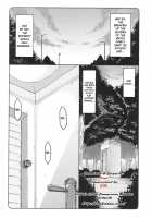 Kotori 5 / 蟲鳥 5 [Izumi Yuujiro] [Fate] Thumbnail Page 04