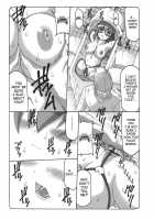 Kotori 5 / 蟲鳥 5 [Izumi Yuujiro] [Fate] Thumbnail Page 08