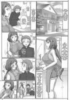 Haha Netori 2 Mama-Tenchou Jitaku Kanraku Hen / 母ネトリ2 ママ店長自宅陥落編 [Swa] [Gundam Build Fighters] Thumbnail Page 02