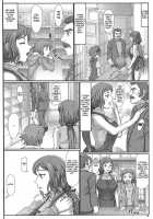 Haha Netori 2 Mama-Tenchou Jitaku Kanraku Hen / 母ネトリ2 ママ店長自宅陥落編 [Swa] [Gundam Build Fighters] Thumbnail Page 03
