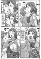 Haha Netori 2 Mama-Tenchou Jitaku Kanraku Hen / 母ネトリ2 ママ店長自宅陥落編 [Swa] [Gundam Build Fighters] Thumbnail Page 04