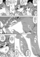 MADE IN HEAVEN -MERCURY- / MADE IN HEAVEN -MERCURY- [Kuroinu Juu] [Sailor Moon] Thumbnail Page 10