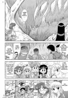 MADE IN HEAVEN -MERCURY- / MADE IN HEAVEN -MERCURY- [Kuroinu Juu] [Sailor Moon] Thumbnail Page 05