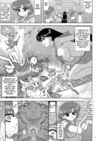 MADE IN HEAVEN -MERCURY- / MADE IN HEAVEN -MERCURY- [Kuroinu Juu] [Sailor Moon] Thumbnail Page 06