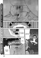 Panikuru Iko-San! Ch. 1-3 [Wamusato Haru] [Original] Thumbnail Page 16