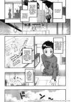 Panikuru Iko-San! Ch. 1-3 [Wamusato Haru] [Original] Thumbnail Page 03