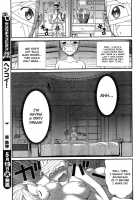 Panikuru Iko-San! Ch. 1-3 [Wamusato Haru] [Original] Thumbnail Page 08