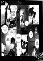 Träumerei [Kintoki] [Ao No Exorcist] Thumbnail Page 14