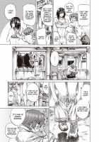 Boku To Kanojo No Hikakuteki Naisho No Nichijou Chapter 1 [Maruta] [Original] Thumbnail Page 05