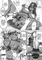 Tou Juku / 闘熟 [Motsu] [Dragon Quest Iv] Thumbnail Page 08