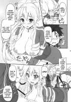 Sister Affection Online / Sister Affection Online [Kawase Seiki] [Sword Art Online] Thumbnail Page 05