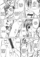 Paeonia Lactiflora / Paeonia Lactiflora [Inoue Tommy] [Final Fantasy Vii] Thumbnail Page 10