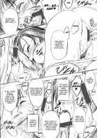 Paeonia Lactiflora / Paeonia Lactiflora [Inoue Tommy] [Final Fantasy Vii] Thumbnail Page 11