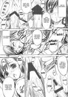Paeonia Lactiflora / Paeonia Lactiflora [Inoue Tommy] [Final Fantasy Vii] Thumbnail Page 12