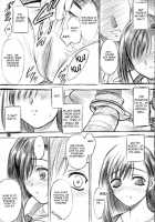 Paeonia Lactiflora / Paeonia Lactiflora [Inoue Tommy] [Final Fantasy Vii] Thumbnail Page 08