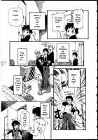 Kobin No Kami-Sama / 小瓶の神様 [Horihone Saizou] [Original] Thumbnail Page 03