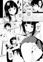 Delicious Sweet Sake Recipe!! / おいしい甘酒レシピ!! [Inato Serere] [Hyouka] Thumbnail Page 07