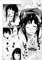Delicious Sweet Sake Recipe!! / おいしい甘酒レシピ!! [Inato Serere] [Hyouka] Thumbnail Page 09