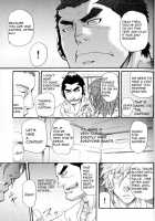 I Cannot Speak English [Matsu Takeshi] [Original] Thumbnail Page 11