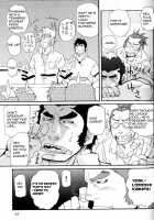 I Cannot Speak English [Matsu Takeshi] [Original] Thumbnail Page 05