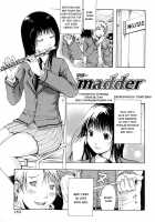 Madder / madder [Junkie] [Original] Thumbnail Page 01