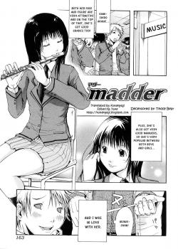 Madder / madder [Junkie] [Original]
