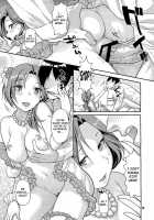 Do You Like Cute And Mature Women ? / かわいくてとしまなおねえさんはすきですか？ [Nekomata Naomi] [The Idolmaster] Thumbnail Page 12